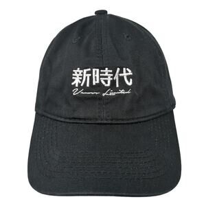 3Blackdot Slideback Baseball Cap Black One Size Adjustable Embroidered 6 Panel